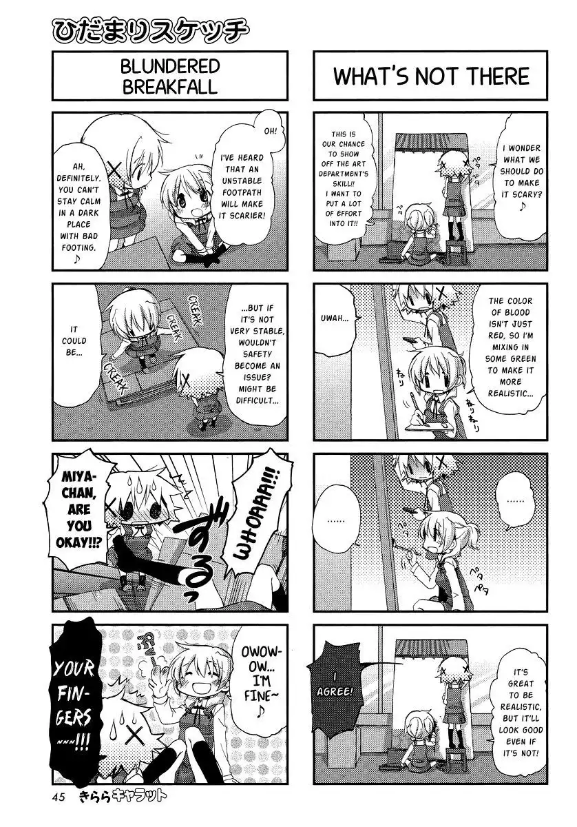 Hidamari Sketch Chapter 88 5